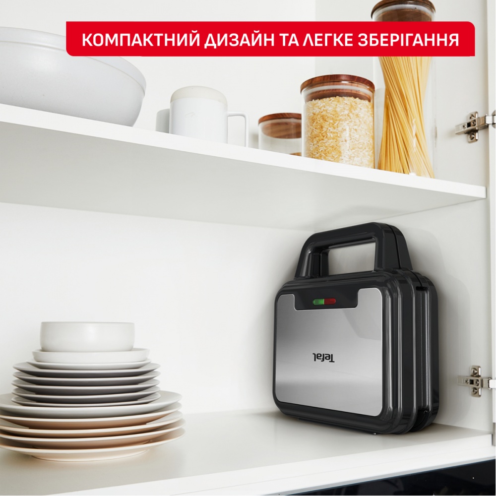 Мультимейкер Tefal Ultracompact SW383D10