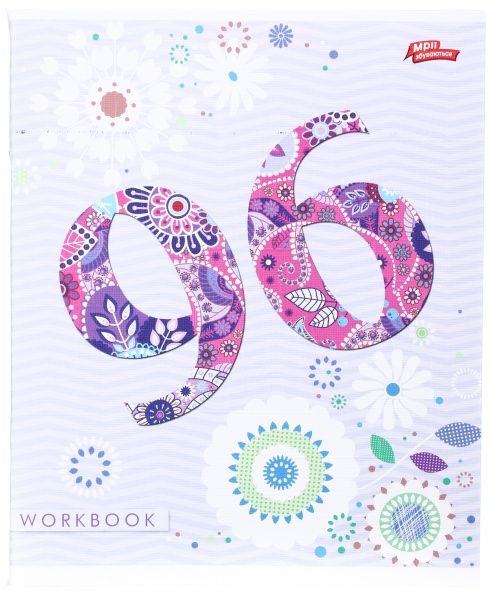 Тетрадь школьная 96 листов в линейку в ассортименте Мечты сбываются