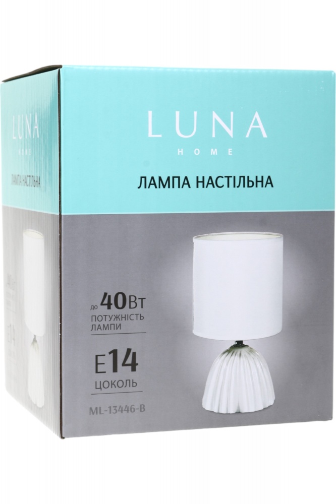 Настольная лампа Luna 40 Вт E14 белый ML-13446-B