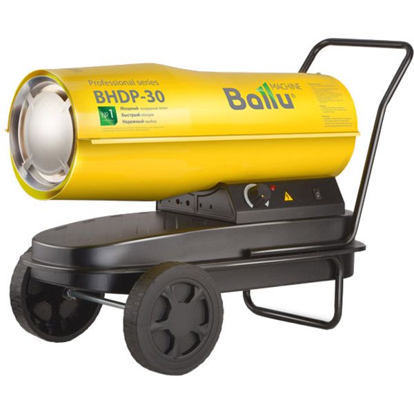 Тепловая пушка Ballu BHDP-30 