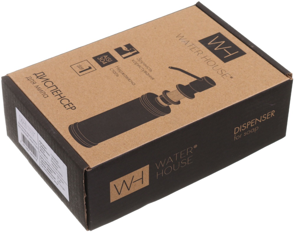 Дозатор для жидкого мыла Water House черный MFS100103