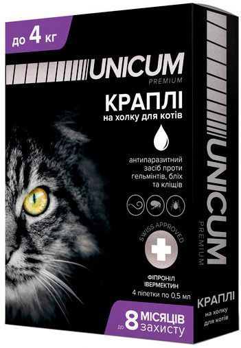 Краплі UNiCUM Premium+ від бліх, кліщів і гельмінтів на холку для кішок 0-4 кг (UN-029)