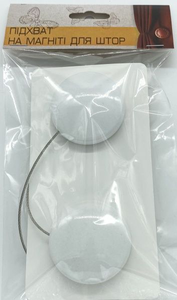 Магнит Круг большой d50 мм белый Н0026 MISLT