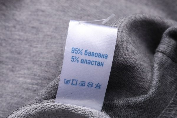 Джемпер Luna Kids р.152 сірий меланж 103448 