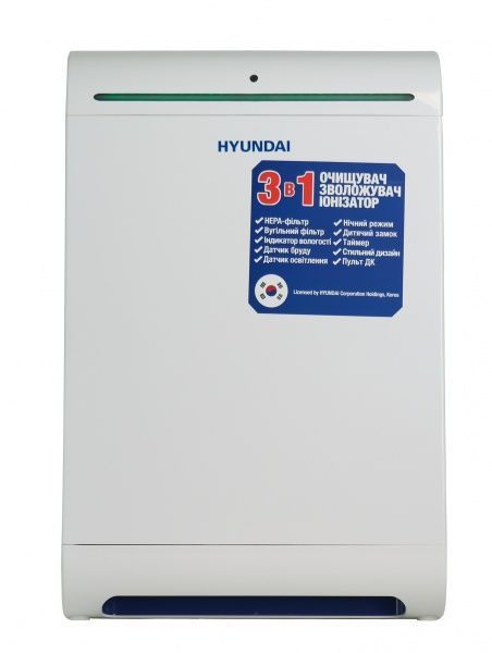 Кліматичний комплекс Hyundai HP-50