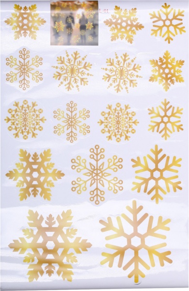 Наклейка декоративна золотиста плівка 40x32 см