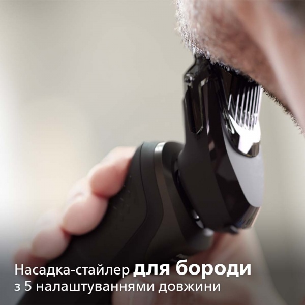 Электробритва Philips Shaver series 5000 S5583/38 крассный 