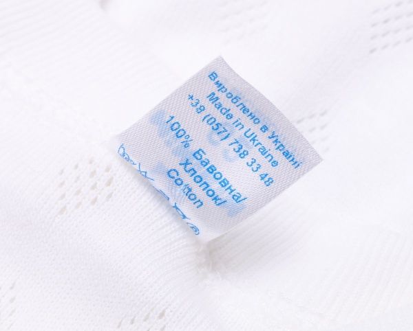 Комбинезон детский унисекс Minikin р.56 молочный 21230556 