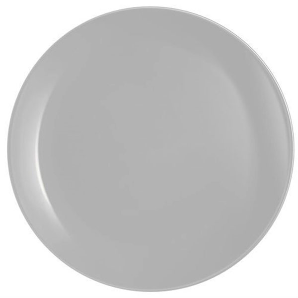 Сервиз столовый Luminarc Diwali Granit P2920 19 предметов