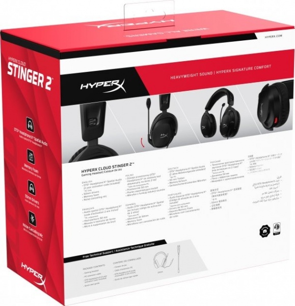 Гарнітура ігрова HyperX Cloud Stinger 2 Wired black (519T1AA) 
