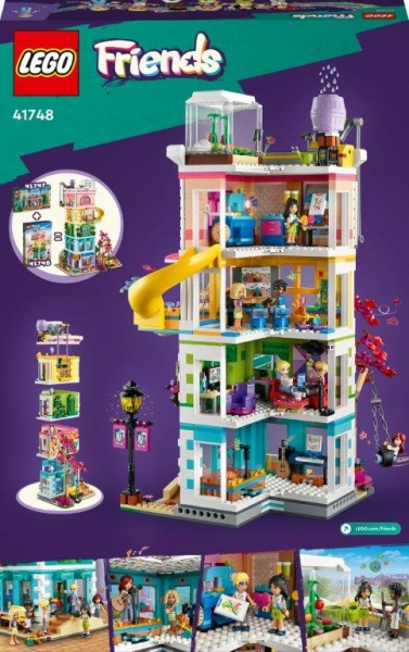 Конструктор LEGO Friends Хартлейк-Сіті. Громадський центр 41748