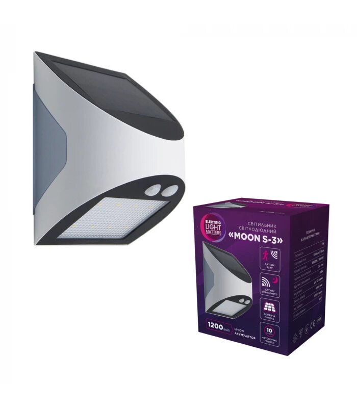 Світильник вуличний настінний Electrum MOON - S на сонячній батереї з датчиком руху IP54 3 Вт /чорний/білий 26-0119
