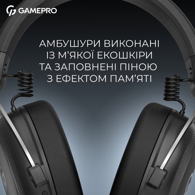 Навушники GamePro Asgard Skald 4-Mode black (HSW160B)