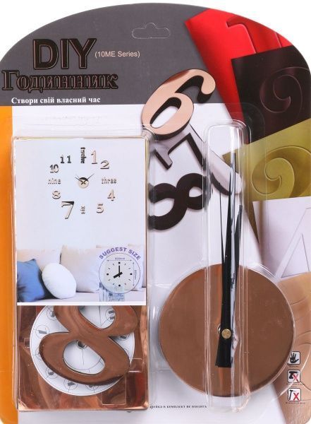 Часы настенные Сделай сам 60х60 см медные