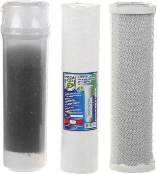 Набір картриджів Роса 574 