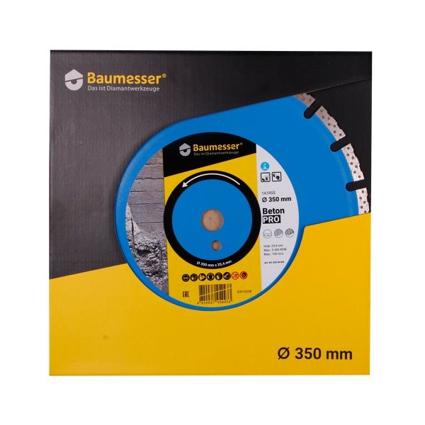 Диск алмазний відрізний Baumesser BP230 Beton PRO Turbo 230 мм 230x2,6x22,2 тротуарна плитка, піщаник, цегла 90215008017