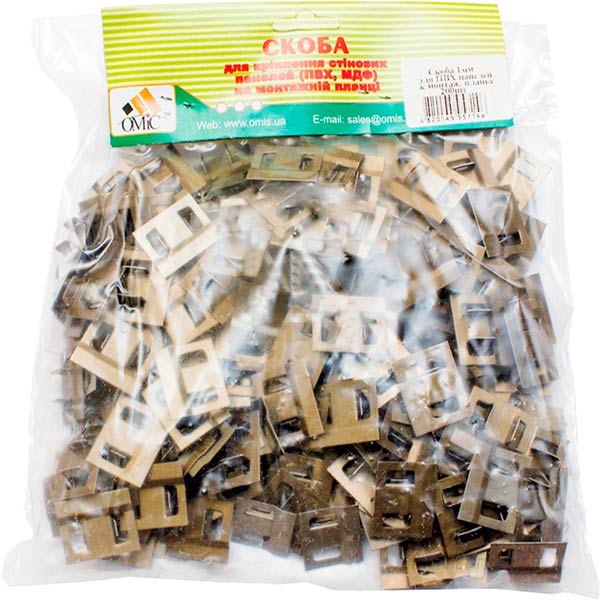 Скоба 1 мм для ПВХ панелей