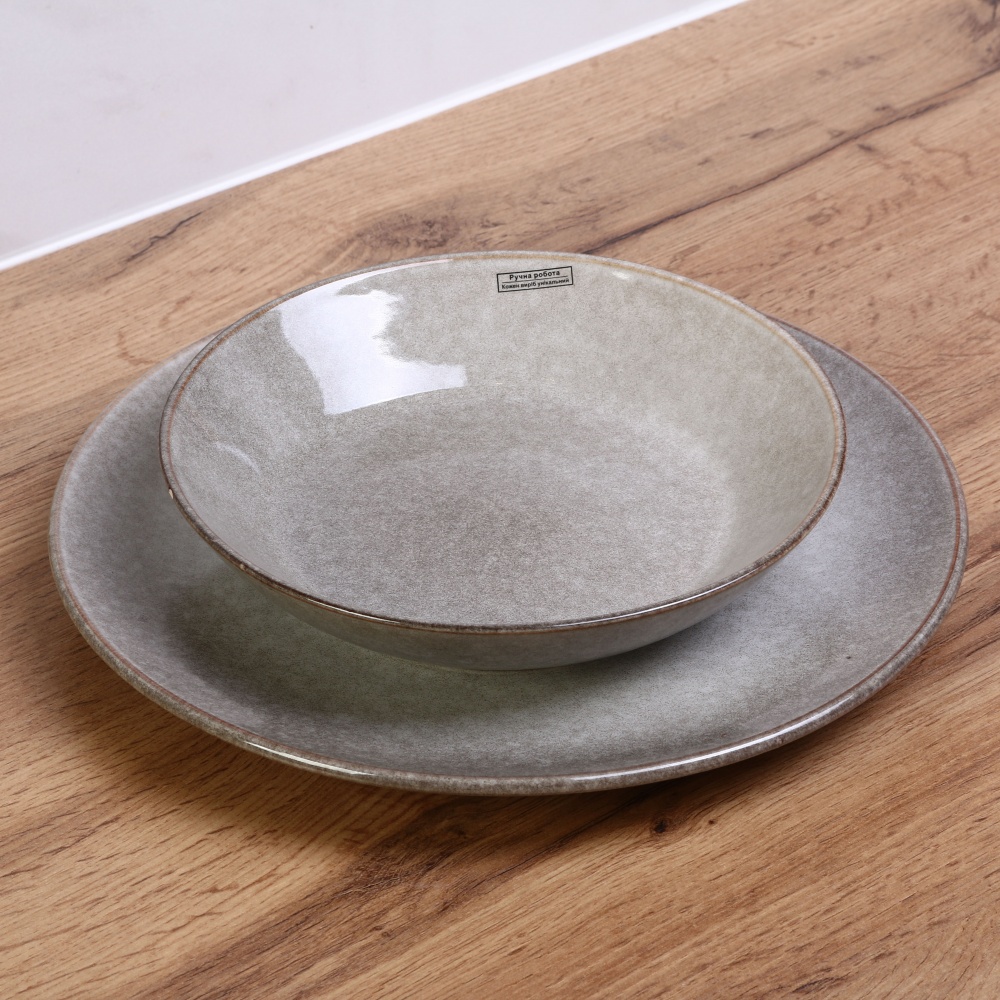 Тарелка суповая Bella Vita Sandstorm 20 см 600 мл