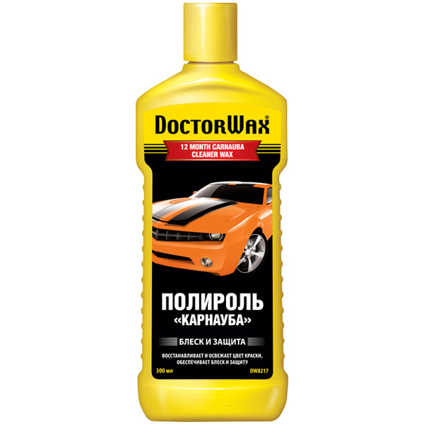 Поліроль Карнауба DoctorWax DW8217 300 мл