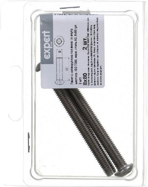 Винт метрический ISO 738 8x80 мм 2 шт.