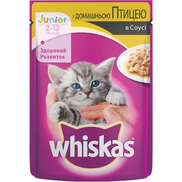 Корм Whiskas с курицей в соусе 100 г
