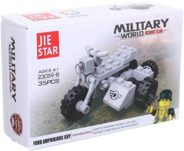 Конструктор Shantou Military Series Мотоцикл C1376947/9