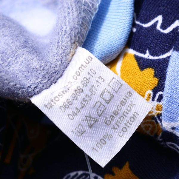 Піжама для хлопчиків Татошка р.116 синій із принтом 102702 