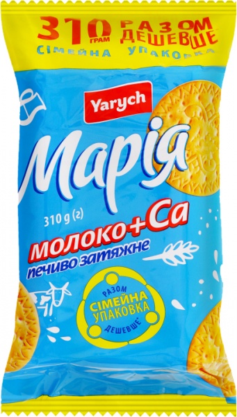 Печенье затяжное Yarych Печенье затяжное 