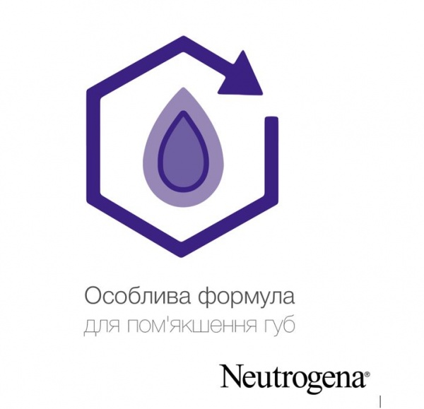 Бальзам для губ Neutrogena Норвежская Формула с защитой SPF 20 4,8 г