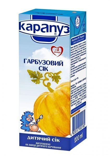 Сік Карапуз Гарбузовий 250 г