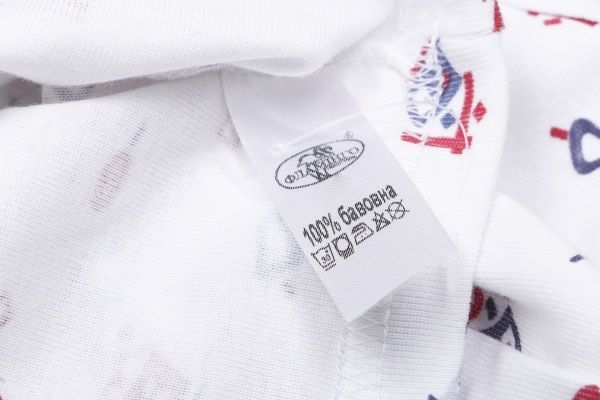 Комплект белья для мальчиков Фламинго Домик р.80 белый с принтом 188-1007-12 