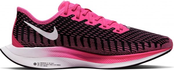 Кроссовки Nike WMNS NIKE ZOOM PEGASUS TURBO 2 AT8242-601 р.US 6,5 розовый