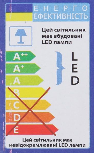 Светильник точечный Ledex 12 Вт 6500 К белый 