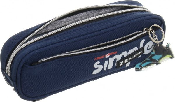 Пенал на блискавці Губи Nota Bene синій