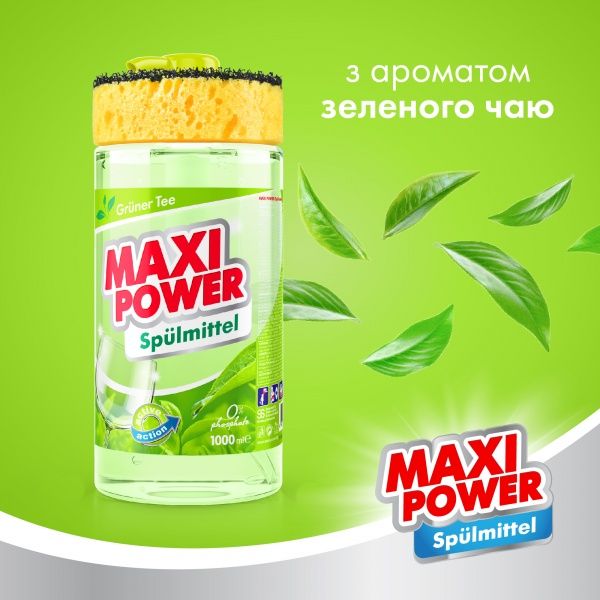 Средство для ручного мытья посуды Maxi Power Зелёный чай с губкой 1л