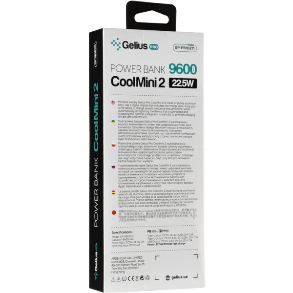 Внешний аккумулятор (Powerbank) Gelius Pro CoolMini 2 PD 9600 m/Ah red (GP-PB10-211) 