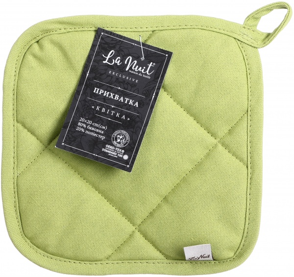 Прихватка Квітка 20x20 см зелений La Nuit 