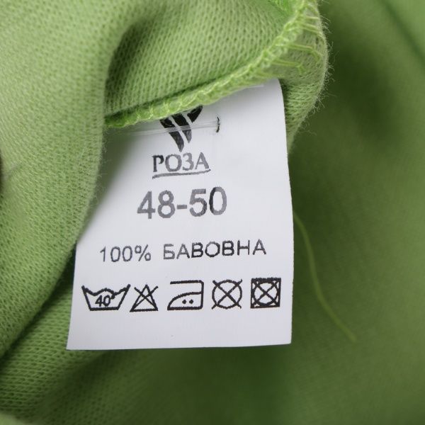 Шапка для дівчаток Роза для хлопчика 200442 р.52-54 салатовий 