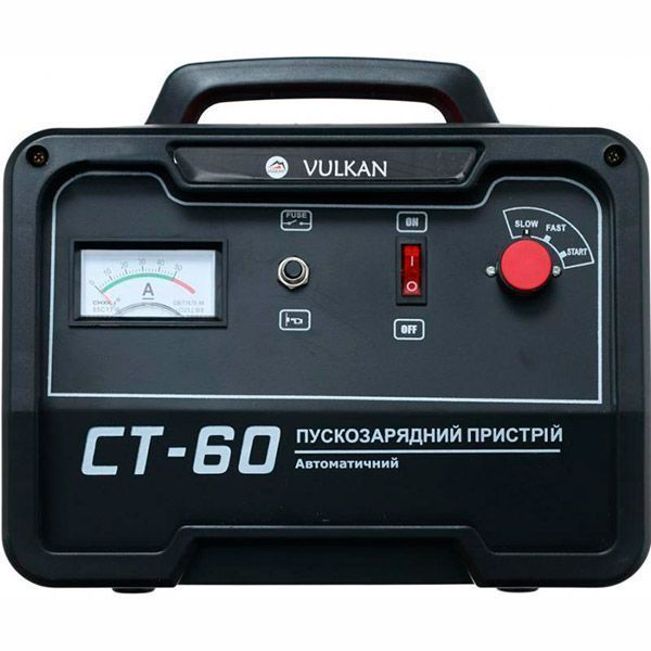 Пускозарядное устройство Vulkan