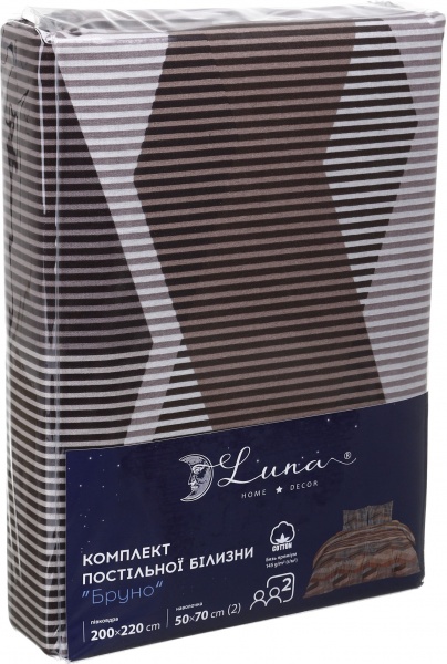 Комплект постільної білизни Бруно 2 коричневий La Nuit (без простирадла) 