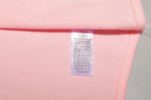 Льоля для дівчаток Фламінго 155-212 