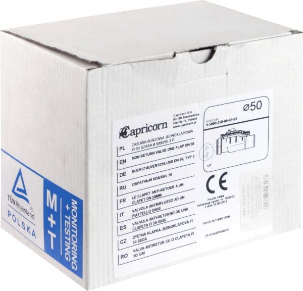 Клапан каналізаційний Capricorn зворотній ПП d50