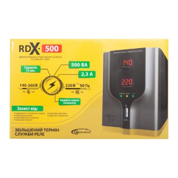 Стабілізатор напруги Gemix RDX-500
