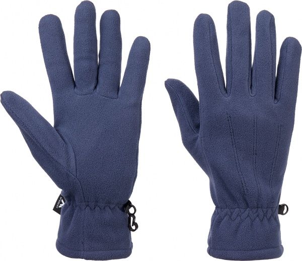 Рукавички McKinley Galbany ux 267618-900519 р. XS синій