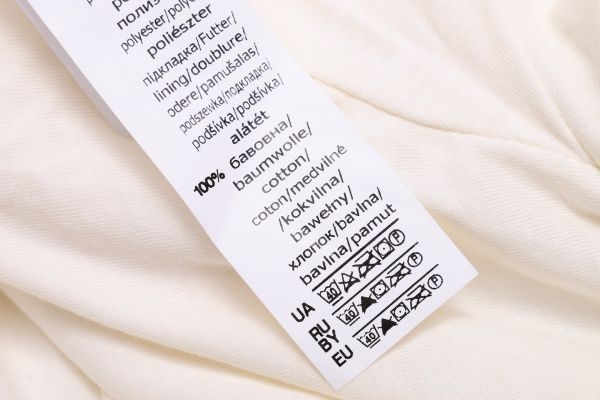 Комбінезон унісекс Bembi КБ140 р.68 молочний 