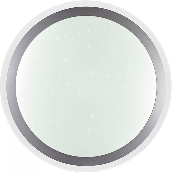 Світильник світлодіодний Hopfen ALR Prime 18 Вт біло-срібний 5200 К 