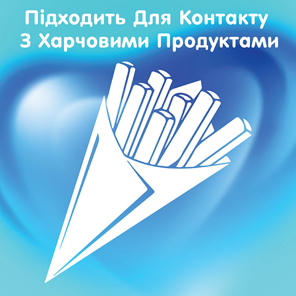 Бумажные полотенца Selpak Comfort MAXI двухслойная 1 шт.