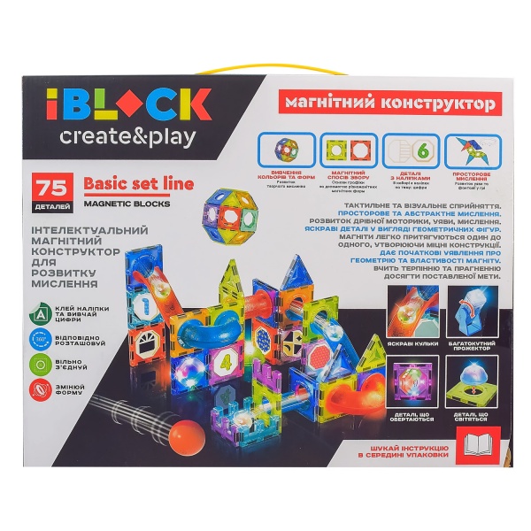 Конструктор магнитный Iblock PL-921-255