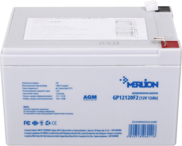 Акумулятор свинцевий Merlion AGM GP12120F2 12 V 12 Ah
