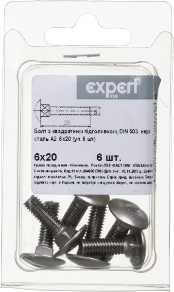 Болт метрический DIN603 6x20 мм 6 шт.